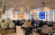 Sushi Koshu餐厅图片