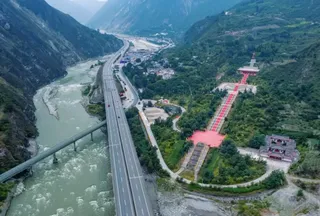 寻找汶川岷江最佳观景点！快来pick你心中的NO.1 →