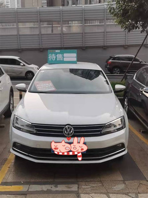 记录1月份的两次成都游 在成都的第一年