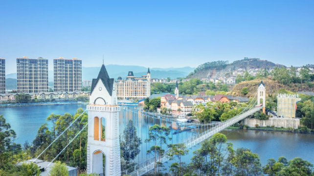 五矿哈施塔特文旅小镇