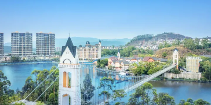 五礦哈施塔特文旅小鎮