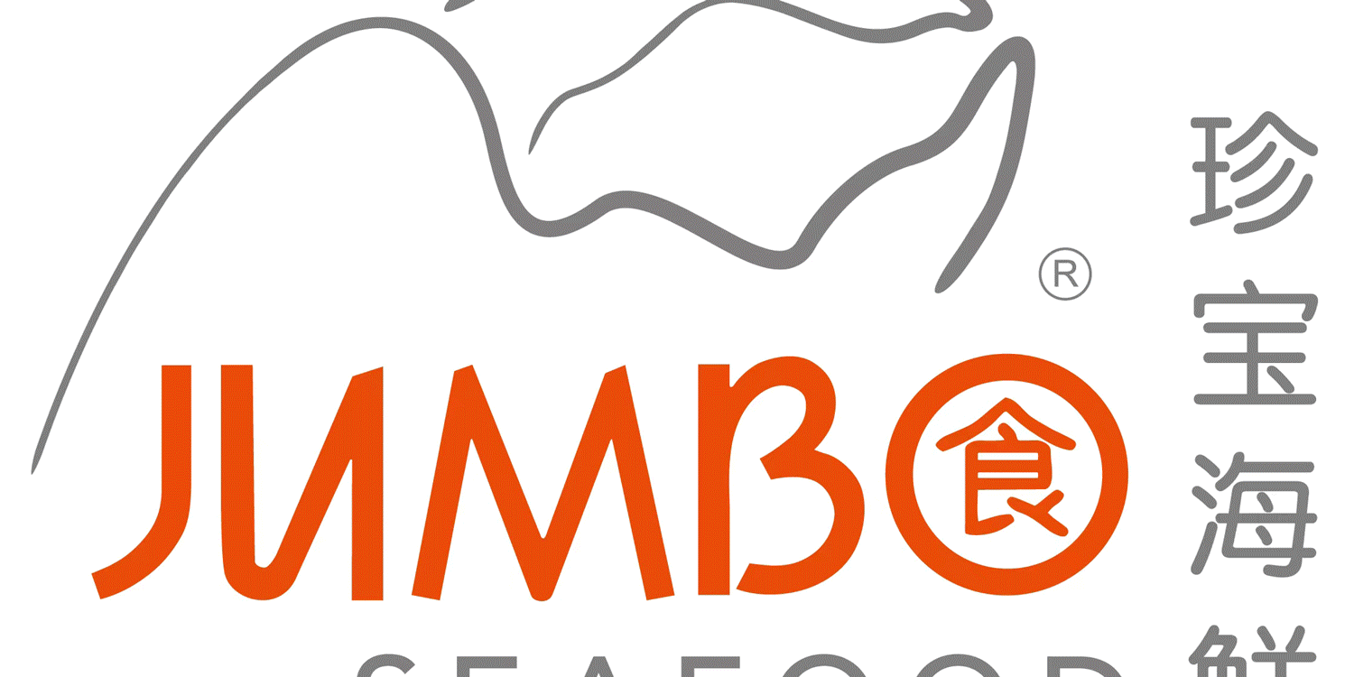 珍宝海鲜JUMBO Seafood(北京SKP店)-北京