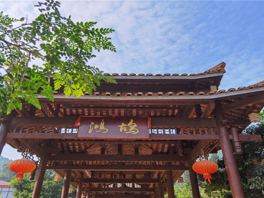 派阳山森林公园