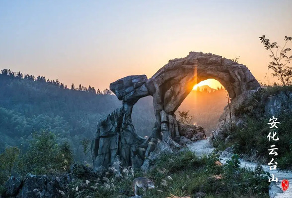 云台山风景区，两天一夜旅游攻略