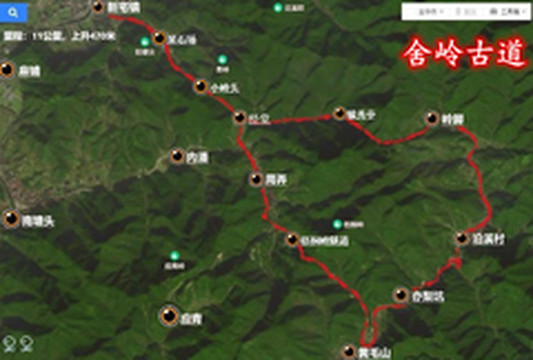 武义游记图片] 舍岭古道