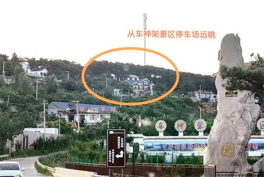 天津薊州車神架鳴禪別業民宿，中式古典套房與美國加州風木屋別墅。