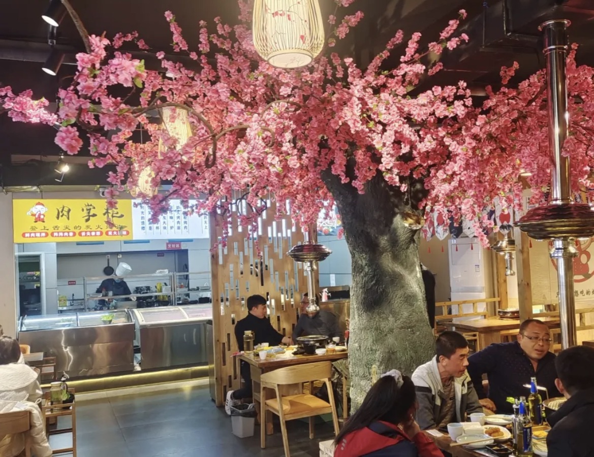 古宫新式炭火烤肉(向阳南路店)