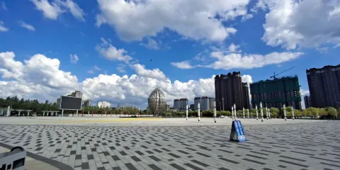 北安市祥和廣場