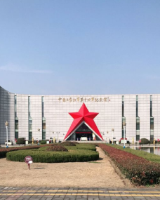 中国工农红军第十四军纪念馆-如皋-C-IMAGE