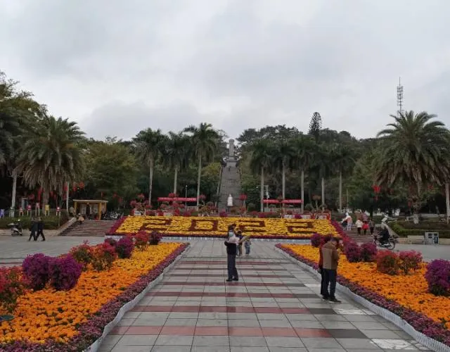 永安旅遊