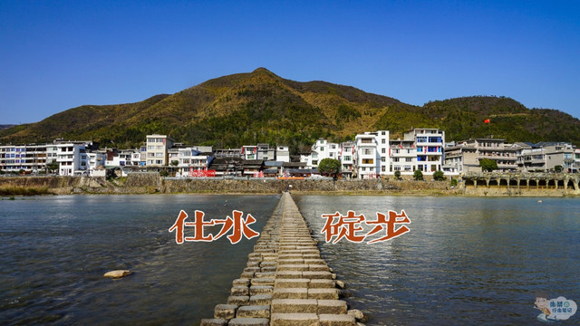 泰顺仕阳|因为春晚舞蹈《碇步桥》,我来到这里