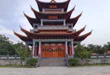 易门县南屯湖生态旅游园二期公园景点图片