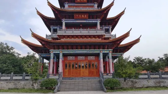 易門縣南屯湖生態旅遊園二期公園