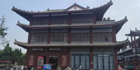 淮陽泥塑藝術館