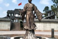 黄峨故里景点图片
