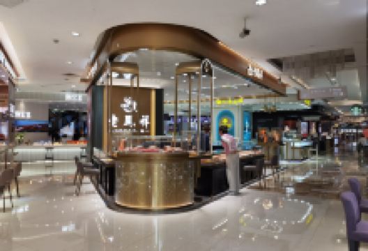 金鹰国际购物中心(淮安店)购物图片