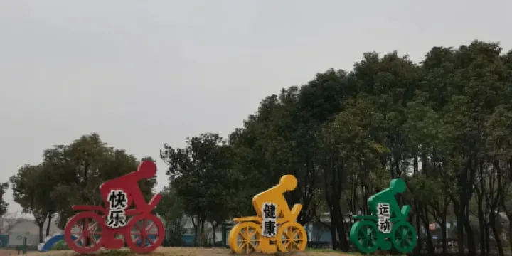 蒙溪公園