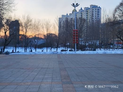 会宁公园