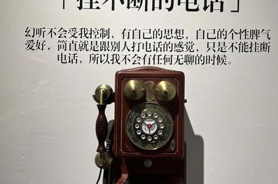 长沙黑色博物馆(黄兴广场店)