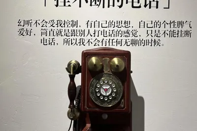 长沙黑色博物馆(黄兴广场店)