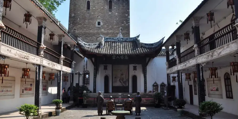 永安旅遊