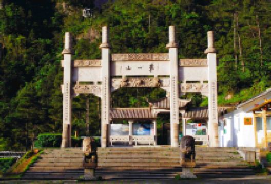 中雁荡山景点图片