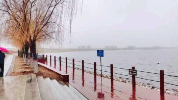 Xi'an Lake