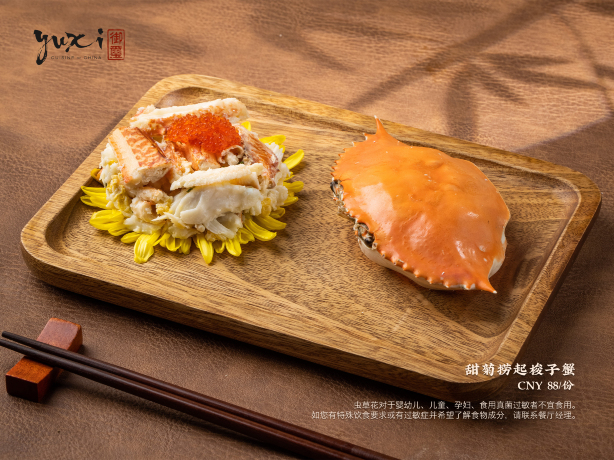 武汉光谷希尔顿酒店·御玺中餐厅