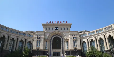 大連金石蠟像館