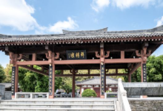 拜将坛景点图片