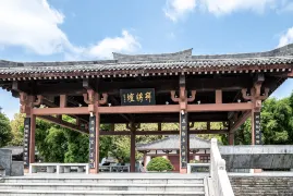 2-Day Hanzhong Tour: The Splendor of Xinghan Scenic Spot, Charm of Zhuge Town