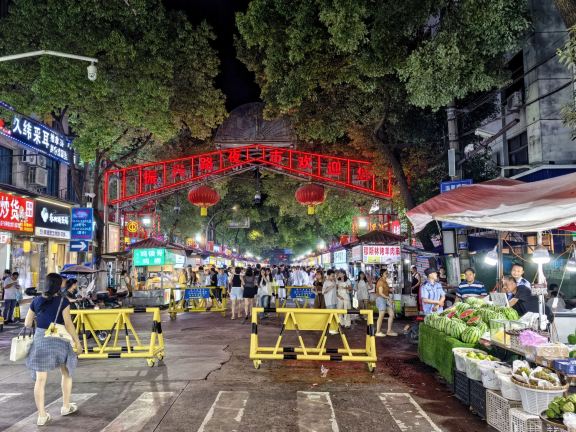 振兴路夜市