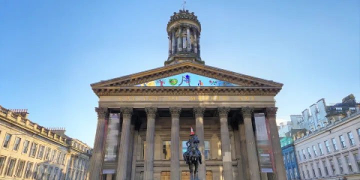 格拉斯哥現代藝術美術館