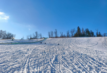 Skiclub Falkenau/Sa. e.V.景点图片