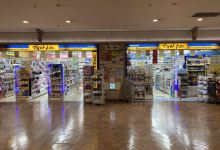 松本清（博多站地下街店）购物图片