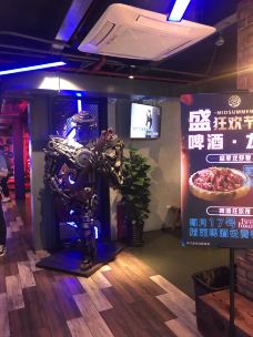 以串成名·音乐烤吧(赤峰路地铁站店)-上海-Kelly8501