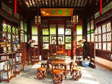 拙政园-苏州-古言新语