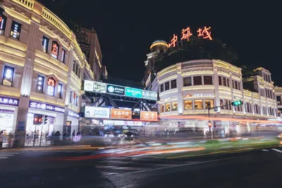 中山路步行街
