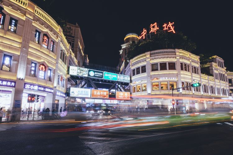 Zhongshan Road Pedestrian Street