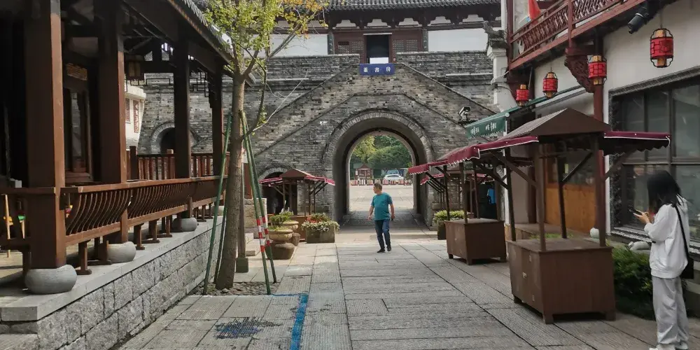 永安旅遊