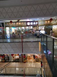 万达广场(宁波余姚店)-余姚-浙江年年游