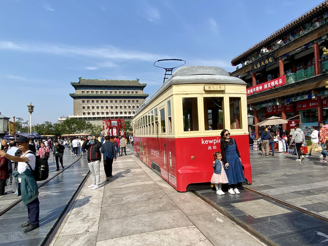 國慶中秋假日 火爆的前門大街。