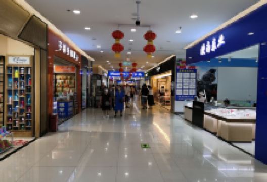 广源商场购物图片