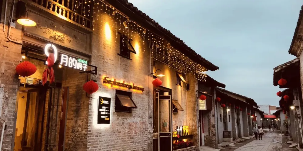 永安旅遊
