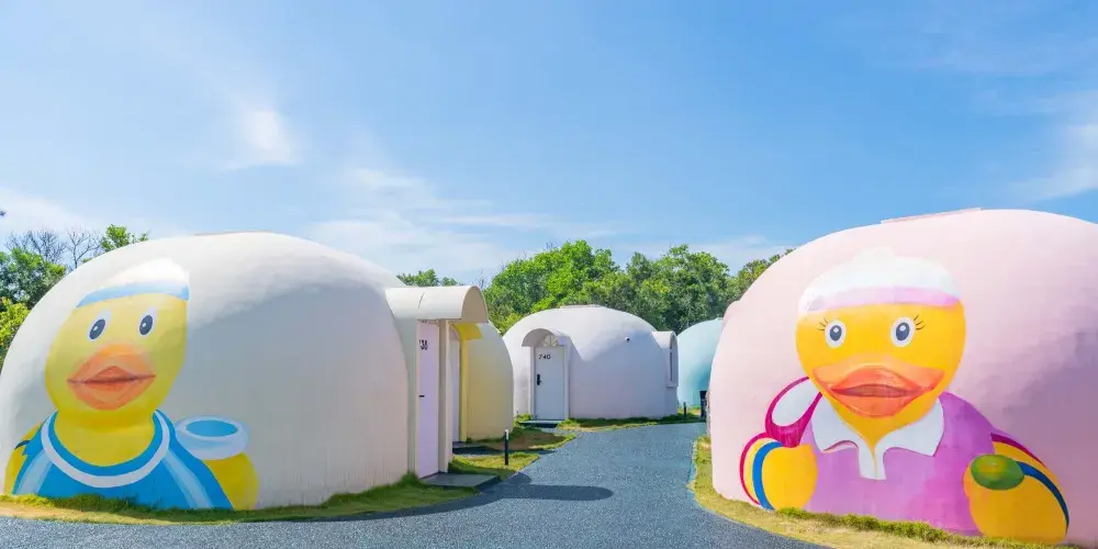永安旅遊
