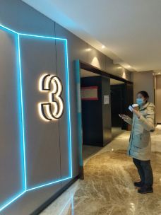 济南恒隆广场-济南