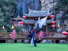 侠天下景区-尤溪-C-IMAGE