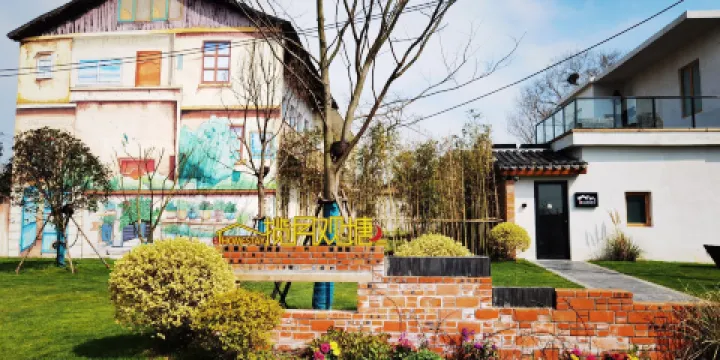 六家畈古民居羣