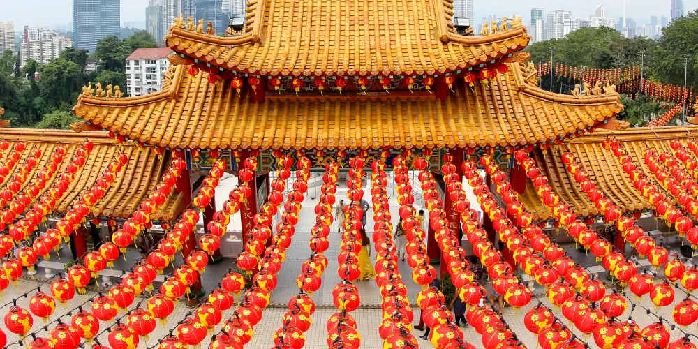 永安旅遊