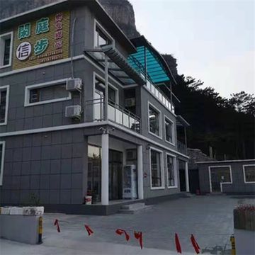 北京十渡闲庭信步乡村客栈民宿,离玻璃栈道直线距离均不超500米